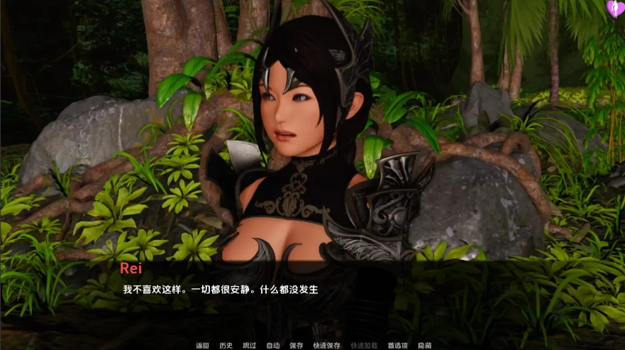 图片[4]-[亚洲SLG/汉化] 淘气的莉安娜 淘气的莱安娜 Naughty Lyanna S02 v0.25 PC+安卓 [5.4G]-illusion中国 - - i社游戏-illusion中文汉化官方网站