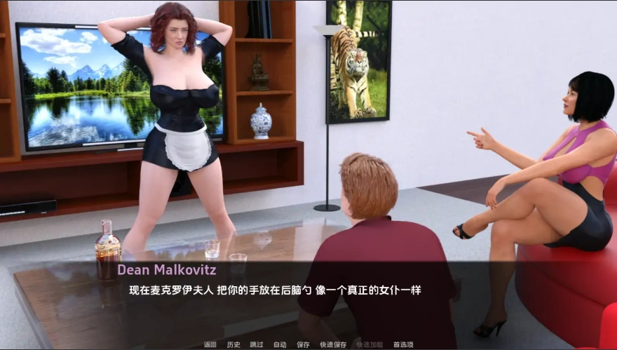 图片[1]-[欧美SLG/汉化] 顽皮女学生 摩洛伊斯兰解放阵线 MILFtopia v0.271 PC+安卓 [1.1G]-illusion中国 - - i社游戏-illusion中文汉化官方网站