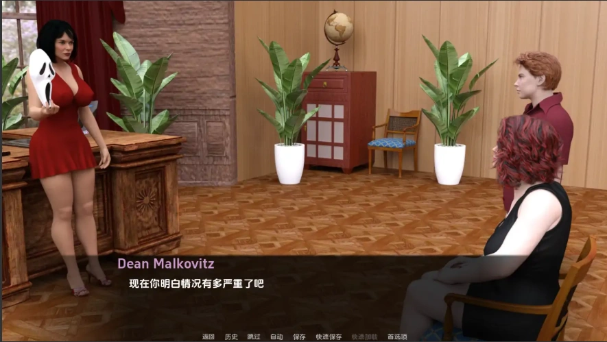 图片[4]-[欧美SLG/汉化] 顽皮女学生 摩洛伊斯兰解放阵线 MILFtopia v0.271 PC+安卓 [1.1G]-illusion中国 - - i社游戏-illusion中文汉化官方网站