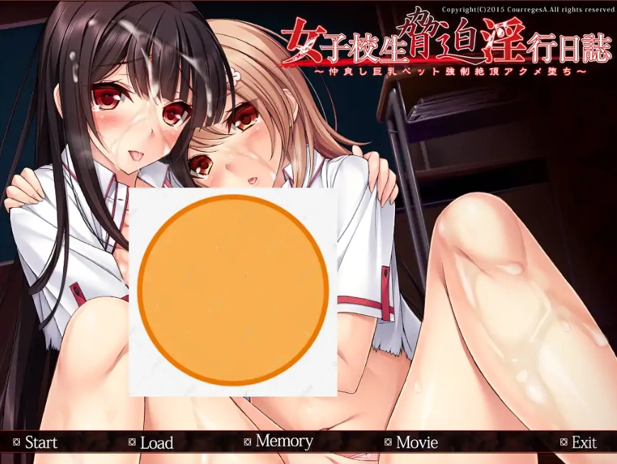 图片[1]-[ADV/汉化] 女子高中生被迫银行日记 AI汉化版电脑 [1.1G]-illusion中国 - - i社游戏-illusion中文汉化官方网站