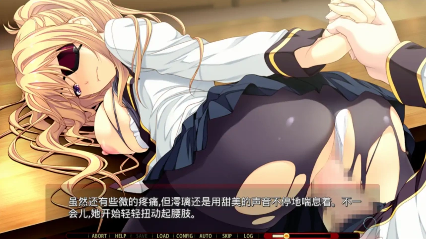 图片[3]-[ADV/汉化] 新·白银的索雷伊 新 白銀のソレイユ-ReANSWER- AI汉化电脑 [2.6G]-illusion中国 - - i社游戏-illusion中文汉化官方网站