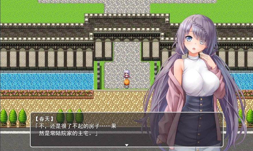 图片[1]-[RPG/机翻] 密室逃脱~无知的她今天又被买走了～無知な彼女は今日も買われる～电脑 [2.4G]-illusion中国 - - i社游戏-illusion中文汉化官方网站