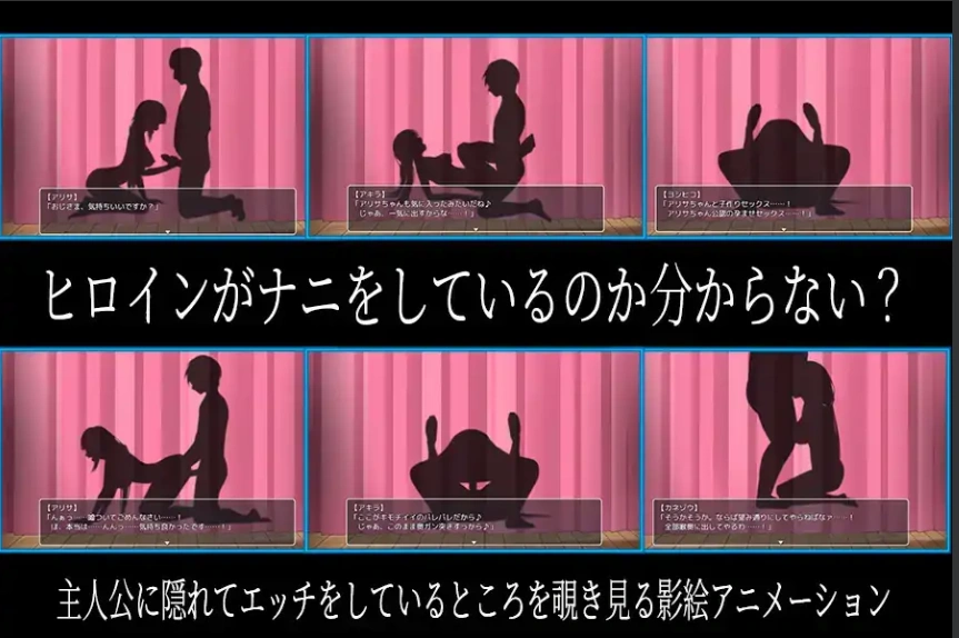 图片[5]-[RPG/机翻] 密室逃脱~无知的她今天又被买走了～無知な彼女は今日も買われる～电脑 [2.4G]-illusion中国 - - i社游戏-illusion中文汉化官方网站