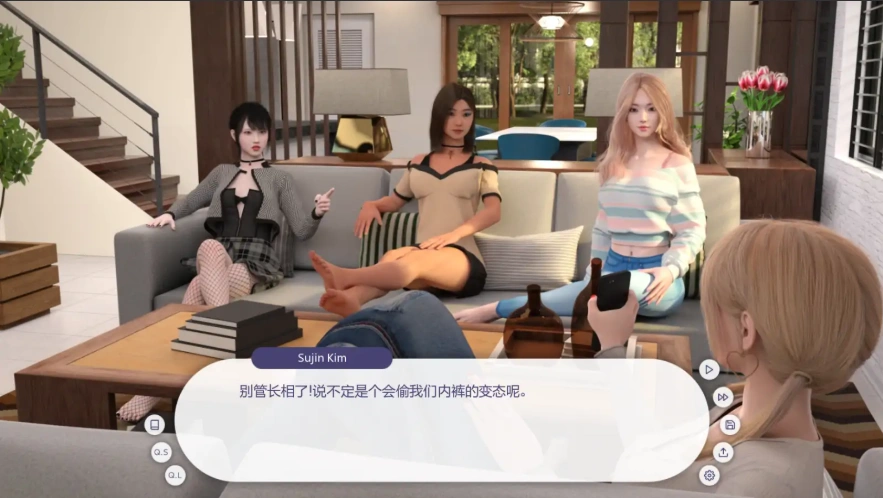 图片[3]-[欧美SLG/中文] 宾馆 Guest House [v0.2.5] PC+安卓汉化版 [1.6G]-illusion中国 - - i社游戏-illusion中文汉化官方网站