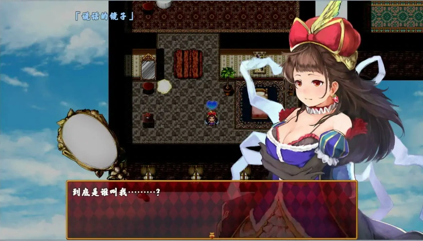 图片[3]-[RPG/汉化] 索菲亚公主与秘密宝书 Ver2.0 云翻汉化版+前作 电脑 [4.3G]-illusion中国 - - i社游戏-illusion中文汉化官方网站