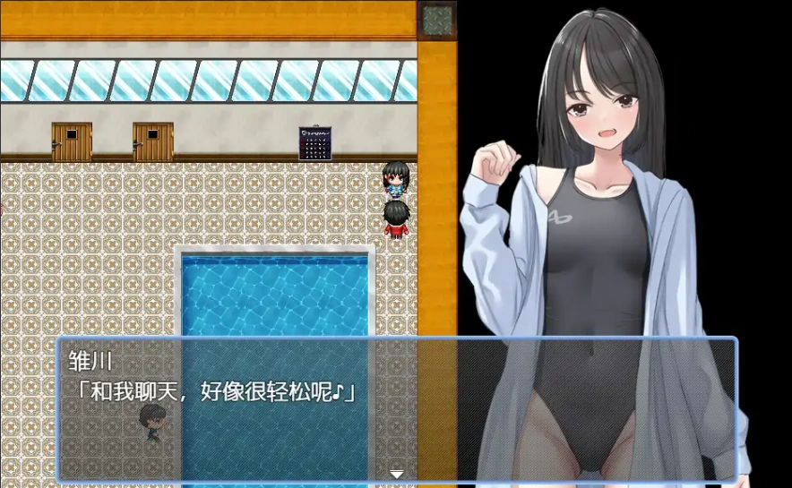图片[2]-[RPG/汉化] 让雏川同学来吧 犯らせて雛川さん AI汉化版电脑 [200M]-illusion中国 - - i社游戏-illusion中文汉化官方网站