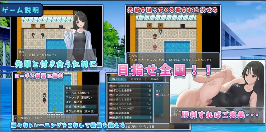 图片[3]-[RPG/汉化] 让雏川同学来吧 犯らせて雛川さん AI汉化版电脑 [200M]-illusion中国 - - i社游戏-illusion中文汉化官方网站
