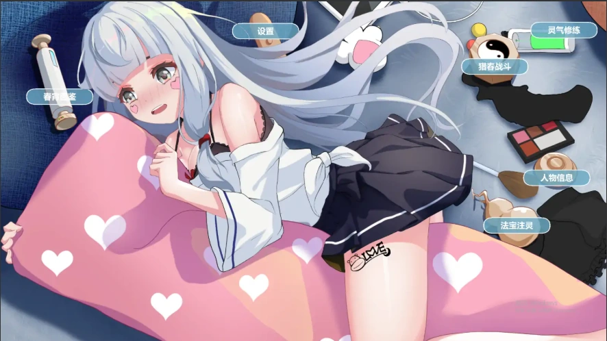 图片[1]-[SLG/汉化] 春宵少女 官方中文版电脑 [7.2G]-illusion中国 - - i社游戏-illusion中文汉化官方网站