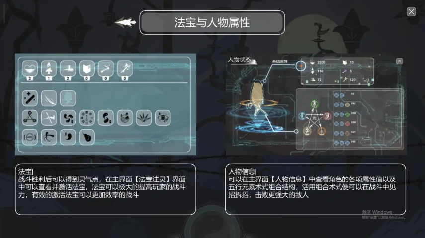 图片[2]-[SLG/汉化] 春宵少女 官方中文版电脑 [7.2G]-illusion中国 - - i社游戏-illusion中文汉化官方网站