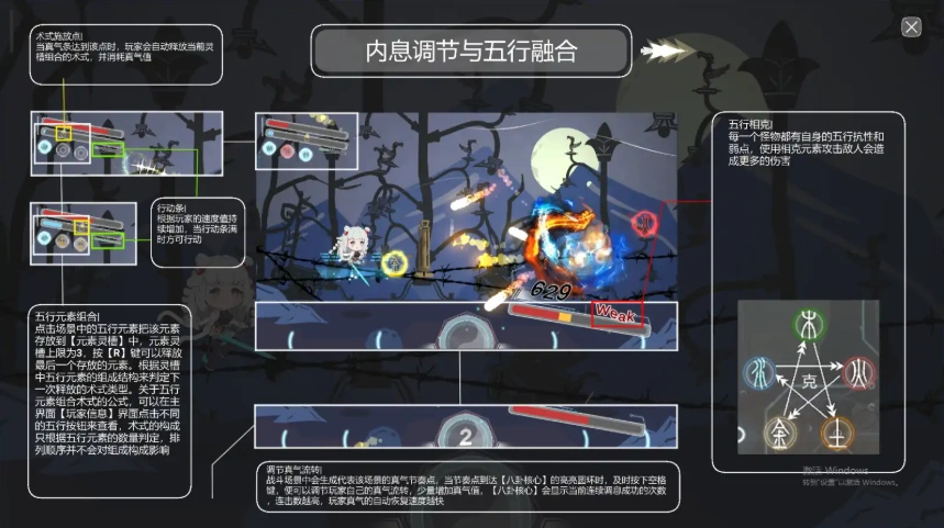 图片[3]-[SLG/汉化] 春宵少女 官方中文版电脑 [7.2G]-illusion中国 - - i社游戏-illusion中文汉化官方网站