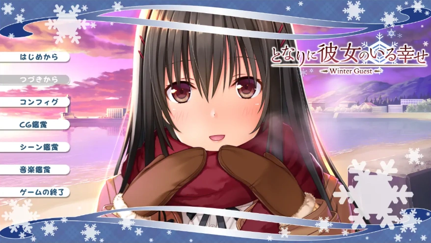 图片[2]-[ADV/汉化] 身边有她幸福美满 完全版5部合集AI汉化版电脑 [4.4G]-illusion中国 - - i社游戏-illusion中文汉化官方网站