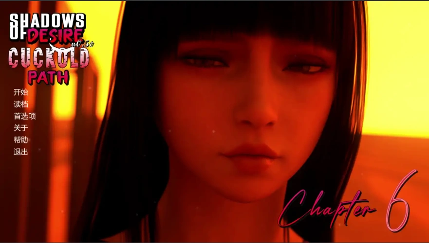 图片[2]-[欧美SLG/汉化/NTR巨根] 欲望之影Shadows of Desire – RenPy v0.5c.tv PC+安卓汉 [24G]-illusion中国 - - i社游戏-illusion中文汉化官方网站