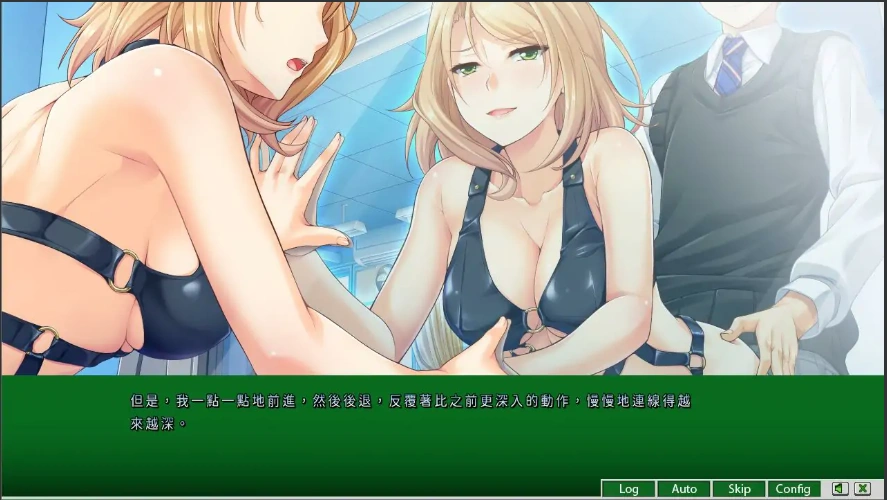 图片[1]-[ADV/汉化] 配角C眠 モブ催M AI汉化版电脑 [1.5G]-illusion中国 - - i社游戏-illusion中文汉化官方网站