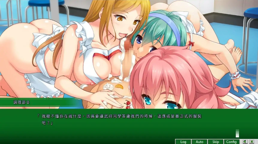 图片[3]-[ADV/汉化] 配角C眠 モブ催M AI汉化版电脑 [1.5G]-illusion中国 - - i社游戏-illusion中文汉化官方网站