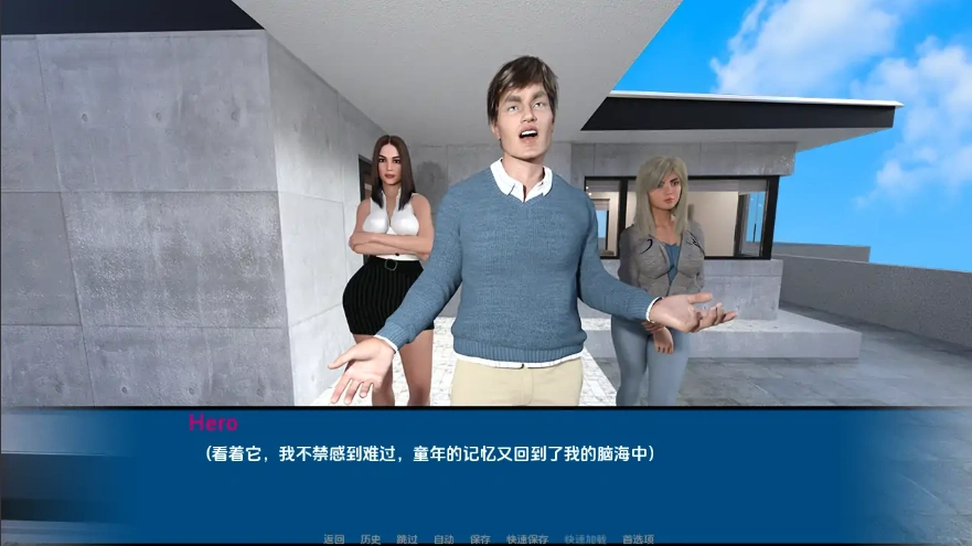 图片[1]-[欧美SLG/中文] 粉红屋改造 Pink House Rework [v0.36] PC+安卓汉化版 [500M]-illusion中国 - - i社游戏-illusion中文汉化官方网站