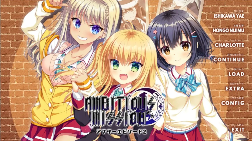 图片[1]-[ADV/汉化] 弥荣＆虹梦＆夏露 AMBITIOUS MISSION AE2AI汉化版电脑 [2.6G]-illusion中国 - - i社游戏-illusion中文汉化官方网站