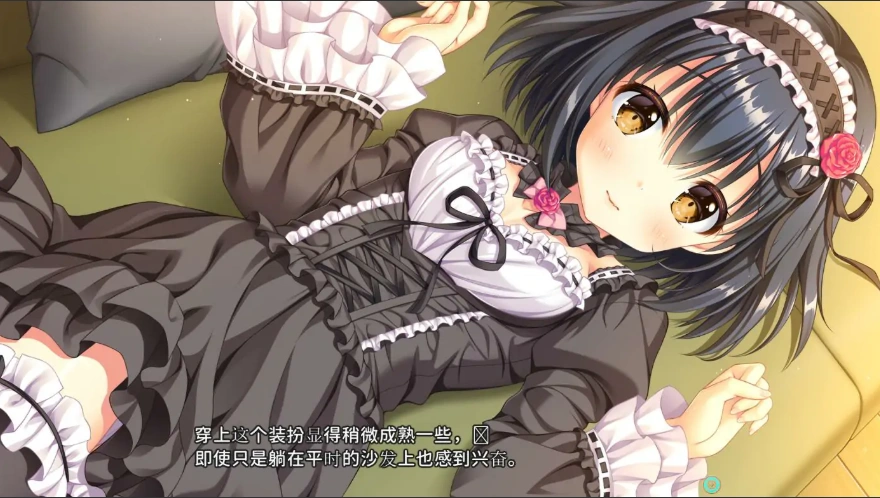 图片[2]-[ADV/汉化] 弥荣＆虹梦＆夏露 AMBITIOUS MISSION AE2AI汉化版电脑 [2.6G]-illusion中国 - - i社游戏-illusion中文汉化官方网站