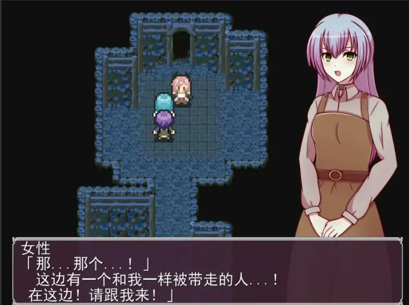 图片[1]-[RPG/机翻] 奴隶骑士米蕾娅 奴隷騎士団長ミレイアAI汉化版电脑 [1.1G]-illusion中国 - - i社游戏-illusion中文汉化官方网站