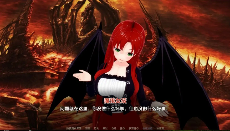 图片[2]-[日式SLG汉化] 外府荡妇学校 荡妇老婆学校 Waifu Slut School v0.4.4 PC+安卓汉化版 [6.3G]-illusion中国 - - i社游戏-illusion中文汉化官方网站