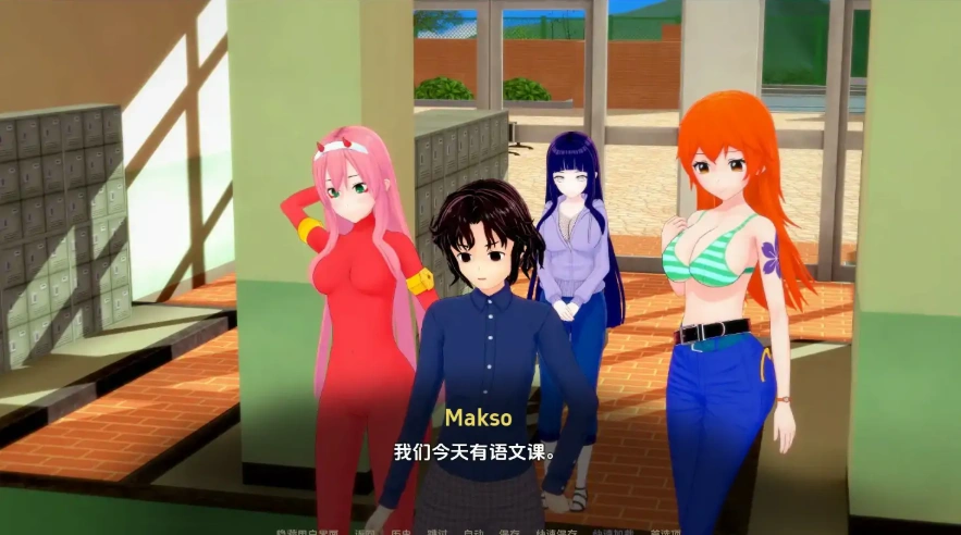 图片[3]-[日式SLG汉化] 外府荡妇学校 荡妇老婆学校 Waifu Slut School v0.4.4 PC+安卓汉化版 [6.3G]-illusion中国 - - i社游戏-illusion中文汉化官方网站