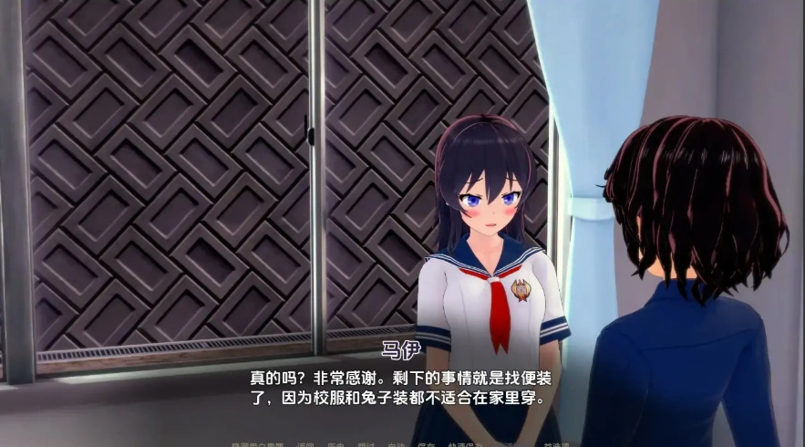 图片[4]-[日式SLG汉化] 外府荡妇学校 荡妇老婆学校 Waifu Slut School v0.4.4 PC+安卓汉化版 [6.3G]-illusion中国 - - i社游戏-illusion中文汉化官方网站