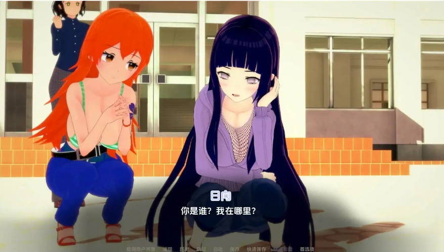 图片[5]-[日式SLG汉化] 外府荡妇学校 荡妇老婆学校 Waifu Slut School v0.4.4 PC+安卓汉化版 [6.3G]-illusion中国 - - i社游戏-illusion中文汉化官方网站