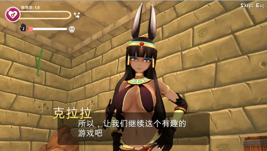 图片[3]-[3D互动/汉化/全动态] 魔物娘project！ V20汉化版电脑 [1.9G]-illusion中国 - - i社游戏-illusion中文汉化官方网站