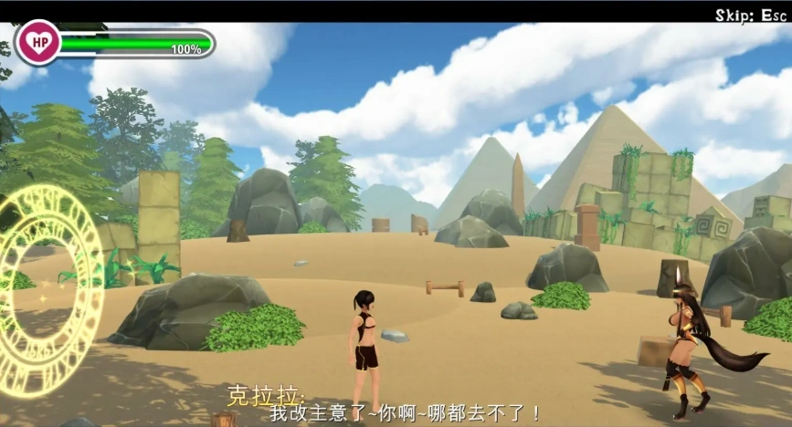 图片[4]-[3D互动/汉化/全动态] 魔物娘project！ V20汉化版电脑 [1.9G]-illusion中国 - - i社游戏-illusion中文汉化官方网站