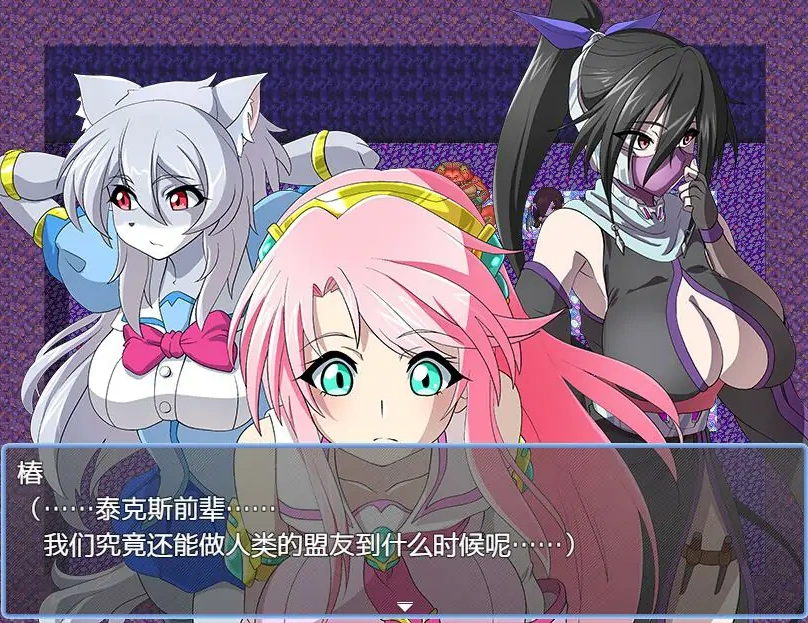图片[2]-[RPG/汉化] 魔法少女莉卡与怪物化地下城 1.0 PC+安卓汉化版 [1.2G]-illusion中国 - - i社游戏-illusion中文汉化官方网站