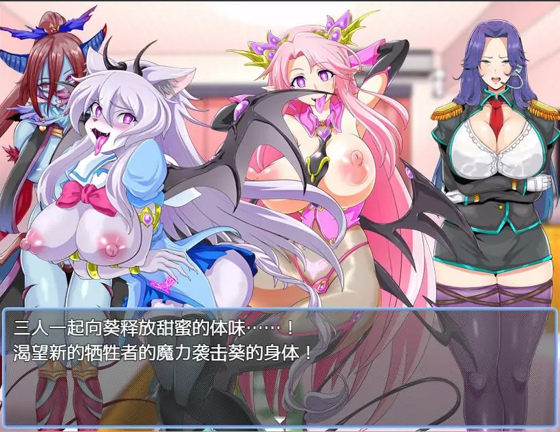 图片[4]-[RPG/汉化] 魔法少女莉卡与怪物化地下城 1.0 PC+安卓汉化版 [1.2G]-illusion中国 - - i社游戏-illusion中文汉化官方网站