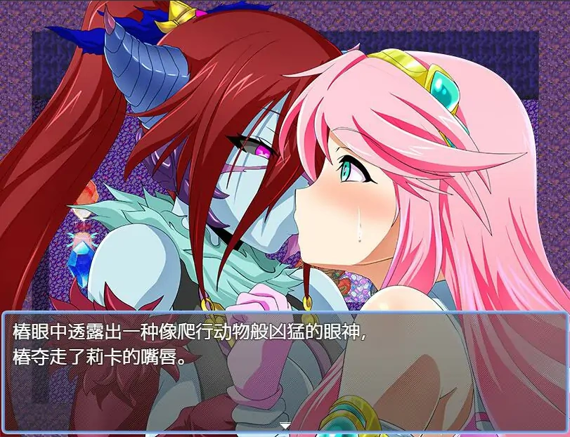 图片[5]-[RPG/汉化] 魔法少女莉卡与怪物化地下城 1.0 PC+安卓汉化版 [1.2G]-illusion中国 - - i社游戏-illusion中文汉化官方网站