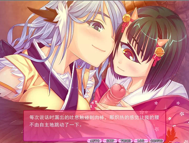 图片[2]-[ADV/汉化] 与魔物娘们的乐园 ~史莱姆与斯库拉~ AI汉化无修版电脑 [1.2G]-illusion中国 - - i社游戏-illusion中文汉化官方网站