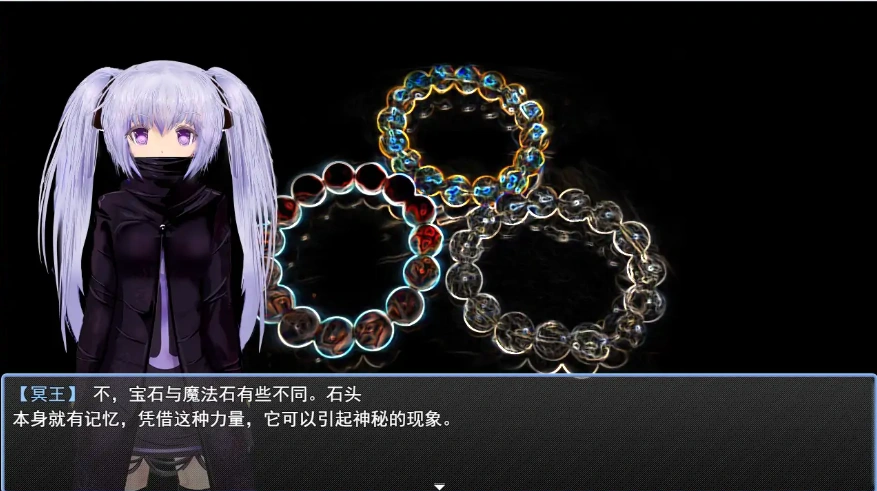图片[1]-[RPG/汉化] 弥赛亚骑士团IF：被囚禁的亚空间城 AI汉化版 电脑和安卓 [1.5G]-illusion中国 - - i社游戏-illusion中文汉化官方网站