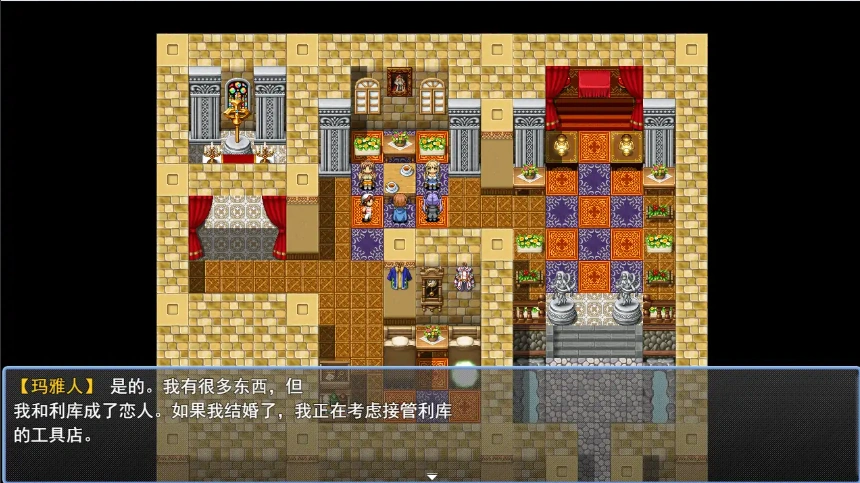 图片[3]-[RPG/汉化] 弥赛亚骑士团IF：被囚禁的亚空间城 AI汉化版 电脑和安卓 [1.5G]-illusion中国 - - i社游戏-illusion中文汉化官方网站