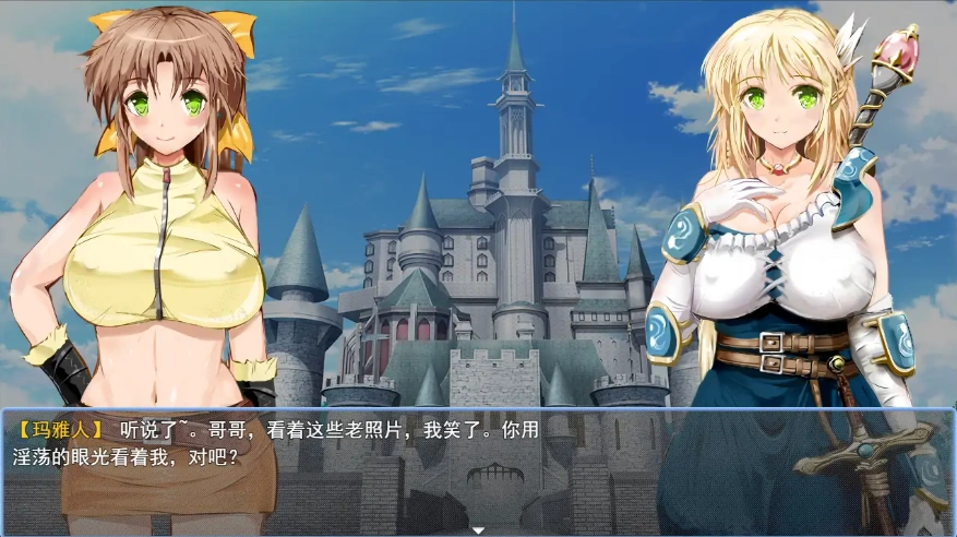 图片[5]-[RPG/汉化] 弥赛亚骑士团IF：被囚禁的亚空间城 AI汉化版 电脑和安卓 [1.5G]-illusion中国 - - i社游戏-illusion中文汉化官方网站