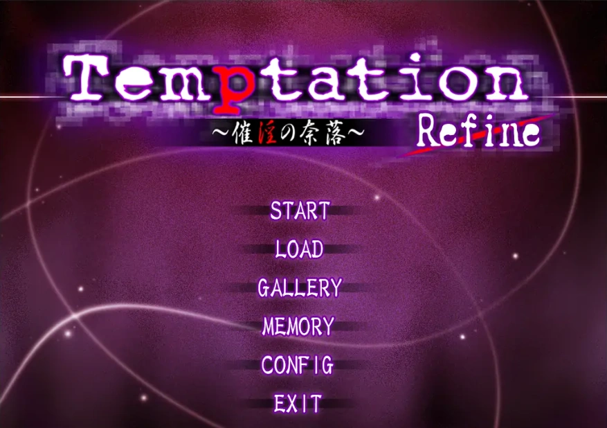 图片[1]-[ADV/汉化] 催银的奈落~Temptation ~ AI汉化版电脑 [300M]-illusion中国 - - i社游戏-illusion中文汉化官方网站