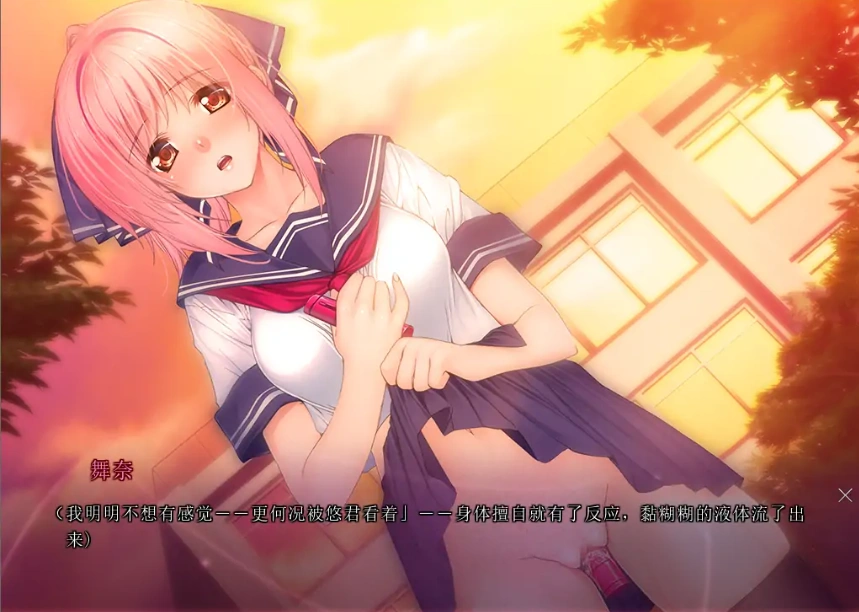 图片[4]-[ADV/汉化] 催银的奈落~Temptation ~ AI汉化版电脑 [300M]-illusion中国 - - i社游戏-illusion中文汉化官方网站