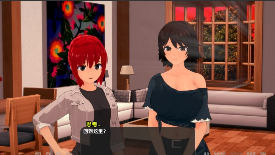 图片[1]-[日式SLG/汉化] 世界驯兽师 World Tamer-v0.24.0 PC+安卓汉化版 [6G]-illusion中国 - - i社游戏-illusion中文汉化官方网站