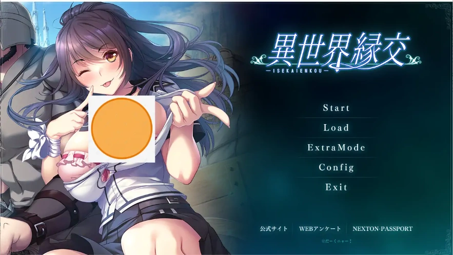 图片[1]-[ADV/汉化] 异世界缘交 異世界縁交 AI汉化版 电脑 [1.2G]-illusion中国 - - i社游戏-illusion中文汉化官方网站