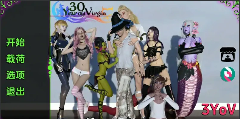 图片[3]-[沙盒欧美SLG/汉化] 30岁的处女 30 Year Old Virgin v0.34.DV PC+安卓 [4.6G]-illusion中国 - - i社游戏-illusion中文汉化官方网站