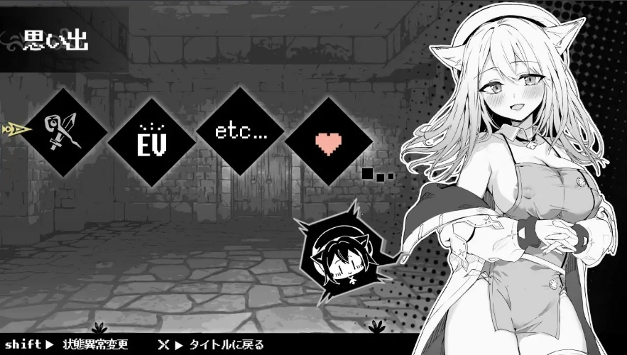 图片[1]-[RPG/汉化] 奈绪发晴中！兽耳少女的治疗 PC+安卓汉化作弊版 [1G]-illusion中国 - - i社游戏-illusion中文汉化官方网站