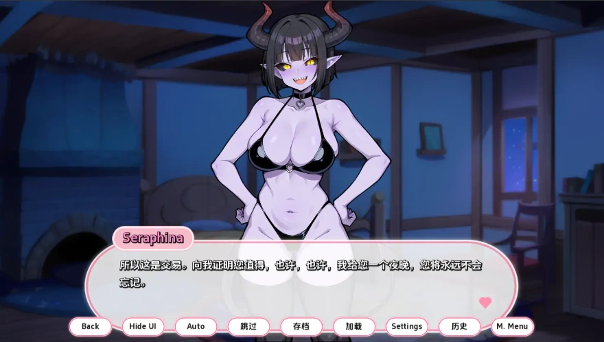 图片[1]-[欧美SLG/汉化] 与魅魔共度一夜 A Night With Succubus [Final] v1.0 PC+安卓 [500M]-illusion中国 - - i社游戏-illusion中文汉化官方网站