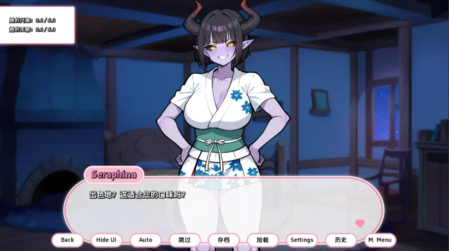 图片[2]-[欧美SLG/汉化] 与魅魔共度一夜 A Night With Succubus [Final] v1.0 PC+安卓 [500M]-illusion中国 - - i社游戏-illusion中文汉化官方网站