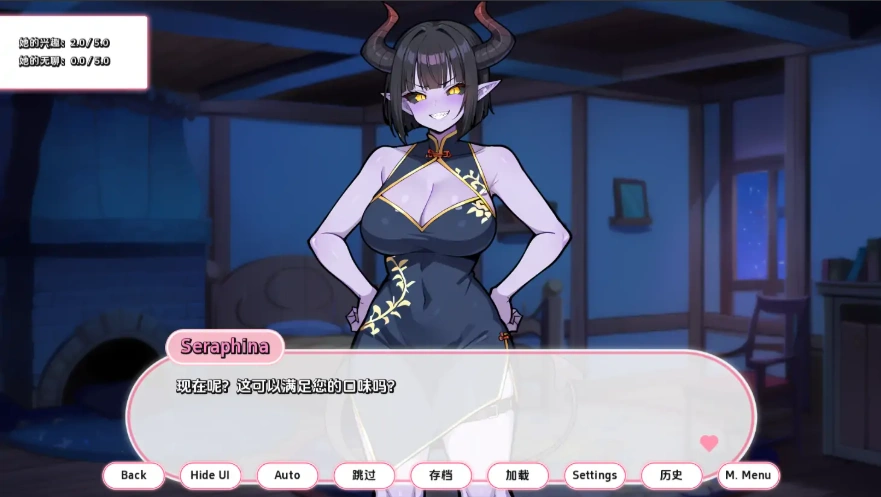 图片[3]-[欧美SLG/汉化] 与魅魔共度一夜 A Night With Succubus [Final] v1.0 PC+安卓 [500M]-illusion中国 - - i社游戏-illusion中文汉化官方网站