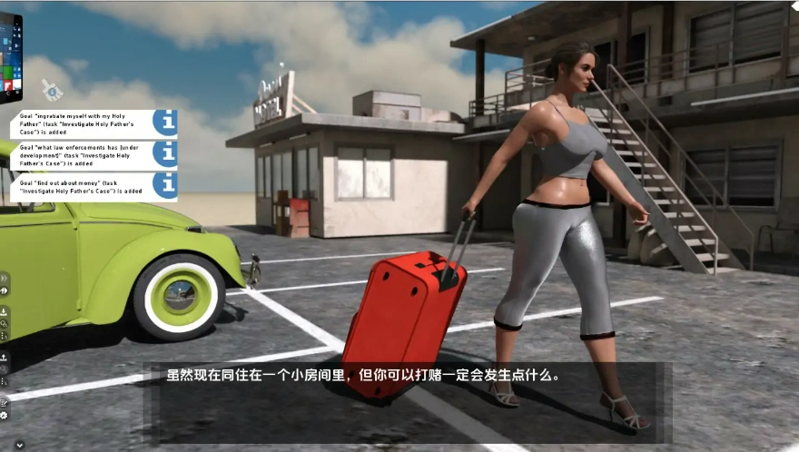 图片[4]-[欧美SLG/汉化] 困难时期 海峡时代 Straitened Times v0.60.1 PC+安卓汉化版 [7G]-illusion中国 - - i社游戏-illusion中文汉化官方网站