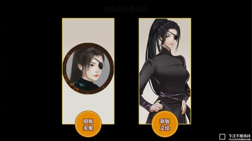 图片[4]-[经营SLG/中文] 风信楼-青楼之王养成记-官方中文正式完结版+番外 电脑 [2G]-illusion中国 - - i社游戏-illusion中文汉化官方网站