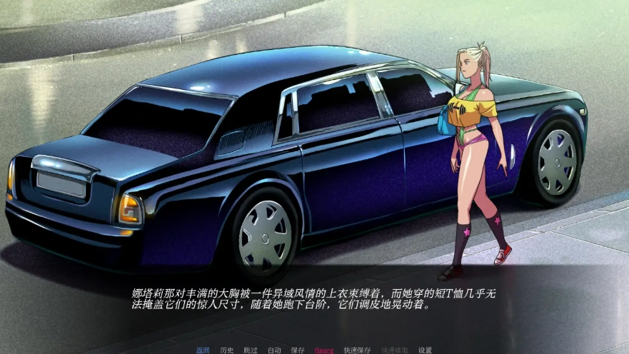 图片[3]-[2D欧美SLG汉化] 驱动事务 Driven.Affairs ver0.7 电脑和安卓 [3G]-illusion中国 - - i社游戏-illusion中文汉化官方网站