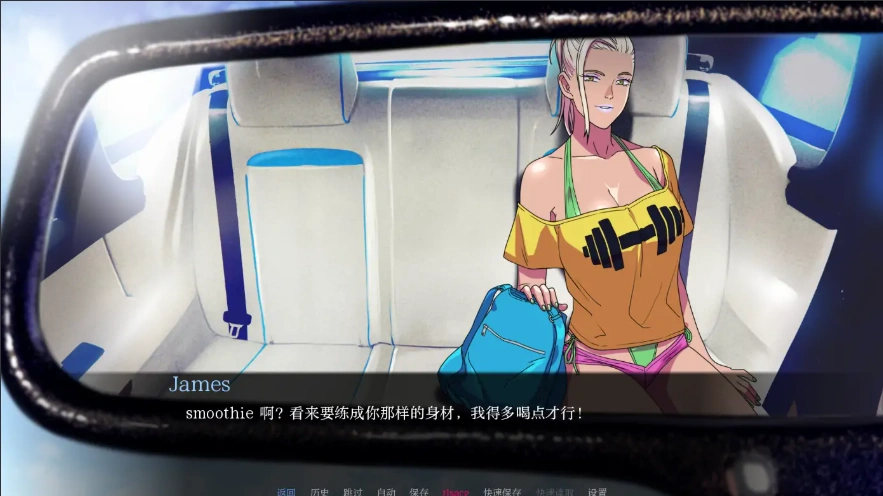 图片[4]-[2D欧美SLG汉化] 驱动事务 Driven.Affairs ver0.7 电脑和安卓 [3G]-illusion中国 - - i社游戏-illusion中文汉化官方网站