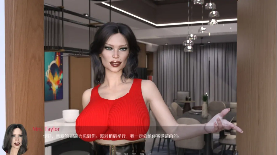 图片[4]-[欧美SLG/中文] 无聊的妻子 Bored Wife v0.2.2 电脑和安卓 [4G]-illusion中国 - - i社游戏-illusion中文汉化官方网站
