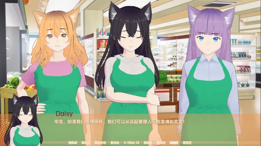 图片[1]-[日系SLG/汉化] 发情的猫 – 方便的同事 Cats in Heat – Convenience Coworkers Final PC+安卓汉化版 [400M]-illusion中国 - - i社游戏-illusion中文汉化官方网站